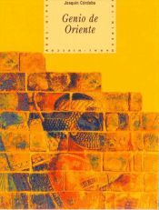 Portada de Genio de oriente (Ebook)