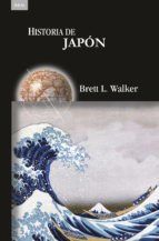 Portada de Historia de Jap&oacute;n (Ebook)