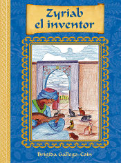 Portada de ZYRIAB EL INVENTOR