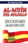 Al Muin de Bolsillo Arabe-Español