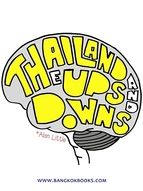 Portada de Thailand - The Ups and Downs (Ebook)