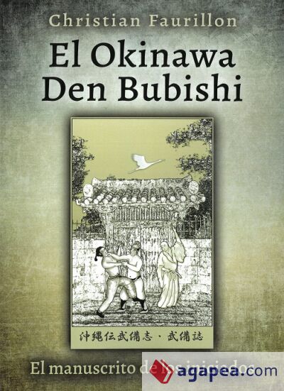 El Okinawa Den Bubishi El Okinawa Den Bubishi