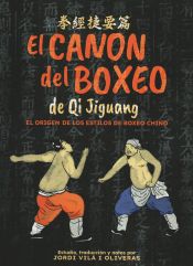 Portada de El canon del boxeo de Qi Jiguang