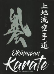 Portada de Okinawan karate