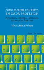 Portada de Cómo escribir con éxito en cada profesión (Ebook)