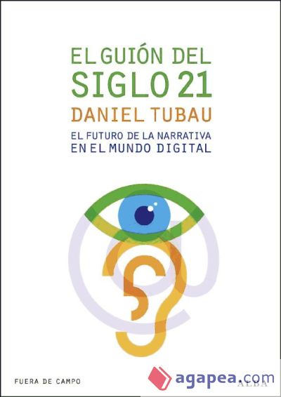 El guión del siglo 21