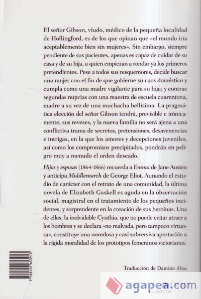 Hijas y esposas Hijas y esposas