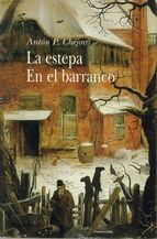 Portada de La estepa En el barranco (Ebook)