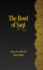 Portada de The Bowl of Saqi