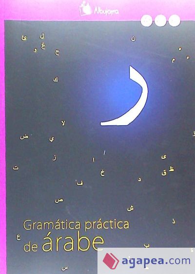 Gramática práctica de árabe (A1-A2-B1)