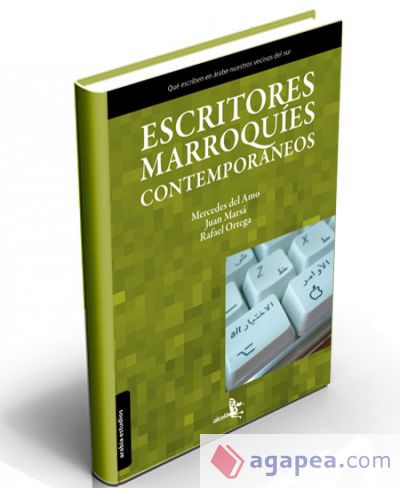 Escritores marroquíes contemporáneos Escritores marroquíes contemporáneos