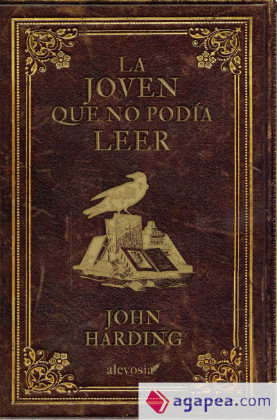 La joven que no podía leer