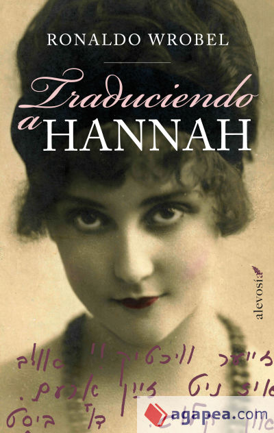 Traduciendo a Hannah