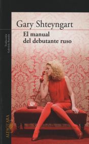 Portada de EL MANUAL DEL DEBUTANTE RUSO