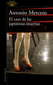 Portada de El caso de las japonesas muertas