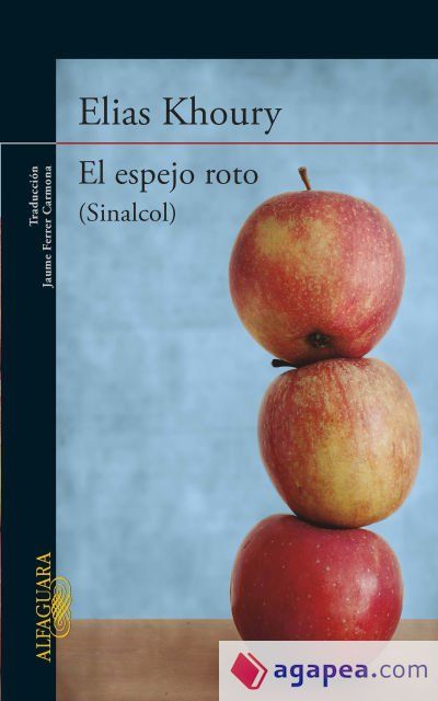 El espejo roto