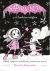 Portada de Isadora Moon y el hechizo mágico (Isadora Moon), de Harriet Muncaster