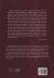 Contraportada de Magallanes, de Stefan Zweig