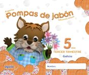 Portada de Pompas de jabón, 3º Trimestre. Proyecto Educación Infantil, 5 años