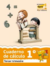 Portada de Cuaderno de cálculo. 3 trimestre. 1 Primària