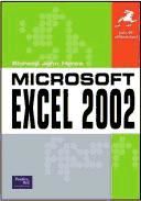 Portada de Microsoft Excel 2002