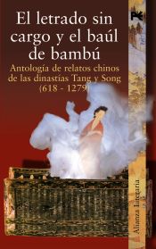 Portada de El letrado sin cargo y el baúl de bambú (Ebook)