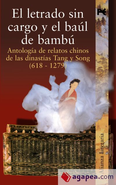 El letrado sin cargo y el baúl de bambú (Ebook)