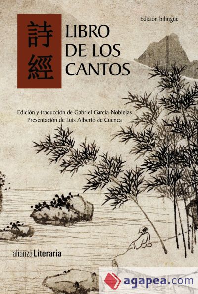 Libro de los cantos