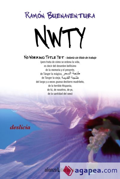 NWTY