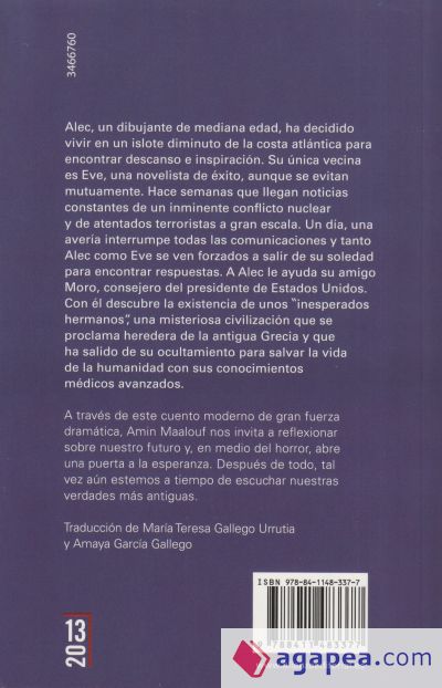 Nuestros inesperados hermanos