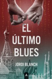 Portada de El último blues