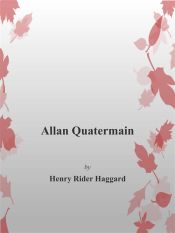 Portada de Allan Quatermain (Ebook)