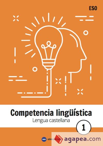 LENGUA CASTELLANA 1 ESO. COMPETENCIA LINGÜÍSTICA