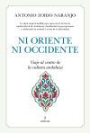 Viaje Al Centro De La Cultura Andaluza