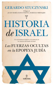Portada de Historia de Israel
