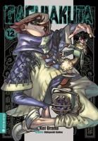 Portada de GACHIAKUTA 12