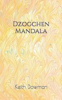 Portada de Dzogchen Mandala