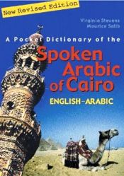 Portada de Pocket Dict Spoken Arabic of Cairo