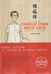 Portada de El arte de Charlie Chan Hock Chye