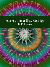 An Act in a Backwater (Ebook)