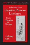 An Introduction to Classical Korean Literature