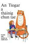 An T&iacute;ogar a Th&aacute;inig Chun Tae