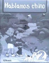 Portada de Hablamos chino 2