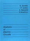 Analysis of Electric Circuits