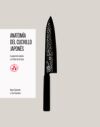 Anatom&iacute;a del cuchillo japon&eacute;s
