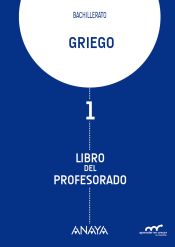 Portada de Griego 1