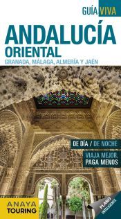 Portada de Andaluc&iacute;a Oriental (Granada, M&aacute;laga, Almer&iacute;a y Ja&eacute;n)