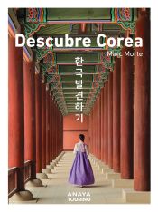 Portada de Descubre Corea