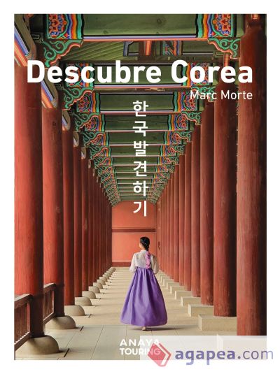 Descubre Corea