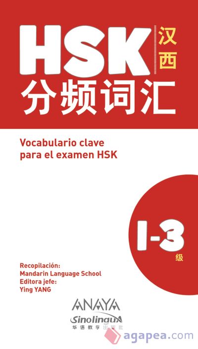 Vocabulario clave para la preparación de HSK 1-3